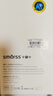 Smorss【2片超聲波解鎖】適用榮耀magic7鋼化膜榮耀honor magic7手機膜高清鉆石膜全屏防摔抗指紋無(wú)黑邊 曬單實(shí)拍圖