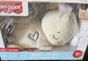 費雪（Fisher-Price）生日禮物兒童嬰兒玩具安撫玩偶哄睡-費雪音樂(lè )安撫小兔子JCC12 曬單實(shí)拍圖