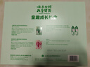 云南白藥兒童6-12歲益生菌護口 含氟防蛀固齒清新水果味牙膏牙刷禮盒套裝 曬單實(shí)拍圖