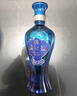洋河 藍色經(jīng)典 海之藍 42度 480ml 單瓶裝 綿柔濃香型白酒 曬單實拍圖