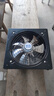 奧克斯（AUX）排氣扇 廚房換氣扇家用抽風機大功率廁所高速風機吹風工業(yè)風機吸 12寸開孔300MM-金屬黑（帶插頭） 曬單實拍圖