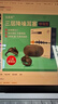 佳高美睡覺耳塞超強(qiáng)隔音不傷耳工廠降噪防噪音學(xué)生學(xué)習(xí)旅行隔音耳塞眼罩 深灰2對(duì)裝【贈(zèng)送收納盒】 曬單實(shí)拍圖