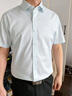 杉杉【200支桑蠶絲】DP免燙襯衫男短袖夏季新品休閑商務(wù)高端襯衣 FQC242F9111939短袖 38 曬單實(shí)拍圖