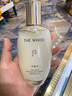 后Whoo(天氣丹7件套+凈澈潔面180ml)護(hù)膚品套裝七夕情人節(jié)禮物 曬單實(shí)拍圖