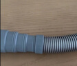 海立洗衣機排水管PE＋EVA延長管下水管加長全自動滾筒波輪通用3XP 3米 曬單實拍圖
