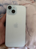 Apple iPhone 15  蘋果15 國行5G 雙卡雙待手機(jī) 二手手機(jī) 全網(wǎng)通 蘋果手機(jī) 藍(lán)色【85%用戶選擇】 【99新】256G【性能/性價(jià)比推薦】3期免息 三年老店+五星店鋪+一年質(zhì)保 曬單實(shí)拍圖