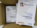 2025新版現(xiàn)貨】之了課堂cpa注冊會計師25年奇兵制勝一1教材年歷年真題試卷題庫官方書注會會計審計稅法經(jīng)濟法財管公司戰(zhàn)略風(fēng)險管理網(wǎng)絡(luò)課程網(wǎng)課騎兵知了 2025新版現(xiàn)貨】注會奇兵制勝1-6科 曬單實拍圖
