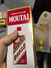 茅臺（MOUTAI）飛天 53%vol  500ml 貴州茅臺酒（帶杯）【需預(yù)約購買】 曬單實拍圖