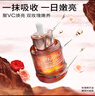 PMPM玫瑰精華油60ml 嫩亮面部精油 抗皺提亮維穩(wěn)護(hù)膚品 禮物送女友 曬單實(shí)拍圖
