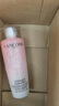 蘭蔻（LANCOME）新清瀅保濕柔膚水125ml 粉水新老版本隨機(jī)發(fā)貨【臨期清倉】 曬單實(shí)拍圖