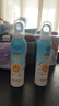 BEAUTY NOTES青少年防曬噴霧防曬乳霜防水汗持久紫外線(xiàn)SPF50+軍訓學(xué)生 2瓶 曬單實(shí)拍圖
