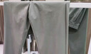 森馬（Semir）舒服褲|商場同款休閑褲男涼感速干錐形褲2025夏長褲101325127104 曬單實拍圖