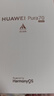 HUAWEI Pura 70 12GB+512GB 雪域白 北斗衛星消息版 超高速風(fēng)馳閃拍 華為鴻蒙智能手機 曬單實(shí)拍圖