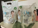 蒙牛不添加蔗糖生牛乳發(fā)酵酸奶0添加蔗糖 風味酸牛奶150g 15袋(泡沫箱+冰袋） 曬單實拍圖
