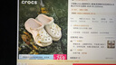 塵熙（ChelnlSeey）25春季新品法式宮廷風(fēng)睡衣女長(cháng)袖甜美休閑秋款家居服 綠底白花  M 曬單實(shí)拍圖