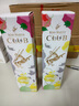 人頭馬洋酒CLUB特級干邑白蘭地 700ml  曬單實拍圖