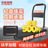 樂優(yōu)佰易 小推車平板手推車 72*47cm4寸TPR輕音耐磨承重500斤 裝修搬家小拖車搬運車小拉車手拉貨車折疊拖車 曬單實拍圖