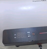 榮事達（Royalstar）50升電熱水器2100W速熱家用儲水式衛(wèi)生間洗澡機小戶型 家電國家補貼 安全耐用 節(jié)能省電RSD-E1-50 曬單實拍圖