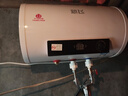 新飛家用電熱水器【免費上門安裝】出水斷電一級能效出租房洗澡40升/50/60/80/100圓桶2200w速熱節(jié)能 40升高配+三重防電+上門安裝 曬單實拍圖