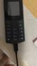 NOKIA新105 4G 全網(wǎng)通移動聯(lián)通電信 老人老年按鍵直板學(xué)生兒童備用戒網(wǎng)手機(jī) 雙卡雙待  黑色 曬單實拍圖