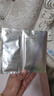 珀萊雅源力凍干面膜 舒緩修護(hù)補(bǔ)水保濕 （650mg+25ml）3片【臨期清倉】 曬單實拍圖
