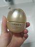 悠萊（URARA）旗艦店抗老眼霜系列精華緊致護(hù)膚品 煥源肌活金致緊塑眼霜15g 曬單實(shí)拍圖
