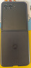 摩托羅拉moto razr 50Ultra第五代折疊屏 4英寸無(wú)界大外屏 旗艦影像雙卡雙待 5GAI手機(jī) 復(fù)古單寧12+512【國(guó)家補(bǔ)貼】 曬單實(shí)拍圖