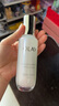 玉蘭油（OLAY）超抗小白瓶75ml精華液美白提亮去黃改善暗沉面部精華生日禮物 曬單實(shí)拍圖