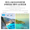聯(lián)想（Lenovo）27英寸FHD四邊窄邊框IPS面板 100Hz   原生低藍(lán)光 內(nèi)置音箱 手機(jī)支架 理線器 顯示器  L27i-4A 曬單實(shí)拍圖