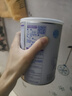 雀巢（nestle）早啟能恩 早產(chǎn)低體重嬰兒配方奶粉 400g 曬單實拍圖