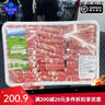 楊大爺四川特產(chǎn)煙熏臘肉腸川味烤香腸青花椒香腸1斤裝500g 曬單實(shí)拍圖