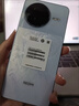 小米REDMI 紅米K80至尊版 新品5G全網(wǎng)通手機 砂巖灰 12+256GB 官方標配 曬單實(shí)拍圖