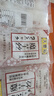 天豐裕魔芋絲400g/袋*3 0脂肪低卡魔芋粉絲結(jié)雙火鍋關(guān)東煮速食飽腹 曬單實(shí)拍圖