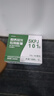 西瑪（SIMAA）SKPJ101用友KPJ101A4金額記賬憑證打印紙 財務辦公用友軟件T3/T6/U8/210*127mm 2000份/箱 曬單實拍圖