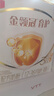 伊利金領(lǐng)冠育護(hù)3段嬰幼兒牛奶粉三段適用于12-36個(gè)月三聯(lián)包盒裝1200g 3段 1200g 1盒 曬單實(shí)拍圖
