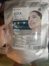 LINDSAY霖賽林賽茶樹軟膜粉毛孔保濕涂抹清爽泥膜舒緩面膜380g 送女友 曬單實拍圖