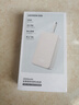 綠聯(lián)【3C認(rèn)證可上飛機(jī)】充電寶自帶線20000毫安30W快充 大容量小巧便攜移動(dòng)電源適用蘋果16/15小米華為 曬單實(shí)拍圖