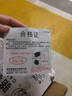 駱駝（CAMEL）汽車(chē)電瓶蓄電池官方6-QW-36本田飛度比亞迪e6/M6以舊換新 曬單實(shí)拍圖