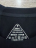 拇指白小T【斷碼清倉】春季圓領(lǐng)長(cháng)袖t恤男女打底衫純棉百搭上衣保暖小白T 磨毛-男款墨黑 2XL 曬單實(shí)拍圖