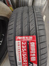 朝陽(yáng)1號 汽車(chē)輪胎 235/50R19 99V ARISUN 1 曬單實(shí)拍圖