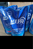 藍月亮洗衣液12斤套裝：亮白增艷薰衣草3kg瓶+1kg袋*3 曬單實拍圖