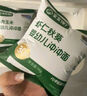寶寶饞了沖沖粥沖沖面嬰幼兒輔食餐分月齡寶寶米粉營養(yǎng)面條粥米6個月以上 即食粥5袋裝 曬單實拍圖