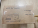 萊克吉米（JIMMY）【東哥推薦15%國(guó)補(bǔ)】鯨吸B506A智能加熱除濕床上紫外線殺菌強(qiáng)拍打吸塵器貓毛除螨蟲(chóng)超聲波除螨儀 【全國(guó)補(bǔ)貼】B506A塵螨感應(yīng)款 曬單實(shí)拍圖