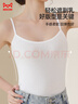 貓人小吊帶背心女士夏季薄款涼感內搭防走光美背無(wú)痕打底衫上衣 曬單實(shí)拍圖