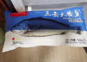 1號會員店【山姆同廠】冷凍寧德三去大黃魚 黃花魚 凈重700g/2條裝 水產(chǎn)魚 曬單實拍圖