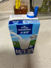 歐德堡（Oldenburger）全脂純牛奶1L*12整箱 德國DMK進(jìn)口原生高鈣牛奶 早餐奶 餐飲奶 曬單實(shí)拍圖