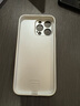 搗旦國度適用于iphone16蘋果15磁吸支點(diǎn)手機(jī)殼14promax一體帶支架五財(cái)神大黑天13中國風(fēng)12國潮新款 文殊普賢-磁吸支點(diǎn)殼 iPhone 15 Pro max 曬單實(shí)拍圖