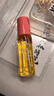 蜜葳特時(shí)光小亮珠按摩滾珠淡紋抗皺精華油10ml+蒸汽眼罩10片效期到27.1 曬單實(shí)拍圖