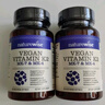 naturewise海洋衍生鎂片300mg 成人兒童強(qiáng)健骨骼多種礦物質(zhì)鎂補(bǔ)充劑 90粒/瓶 曬單實(shí)拍圖