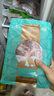 澇河橋 供港寧夏灘羊 國產(chǎn)羊蝎子2斤  羊脊骨 火鍋煲湯食材 曬單實拍圖